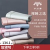 60支新疆长绒棉全棉被套单件纯棉纯色1.5米单人200x230双人床被罩