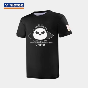 威克多VICTOR胜利T-TUC2401羽毛球服2024汤尤杯纪念款男女针织T恤