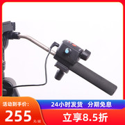 索尼Z190 FS5摄像机光圈控制器NX3 NX100光圈线控器通用索尼遥控