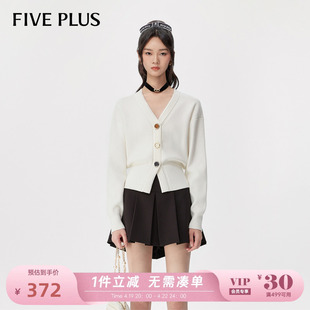 fiveplus针织开衫女美拉德v领长袖法式单排扣上衣女冬装