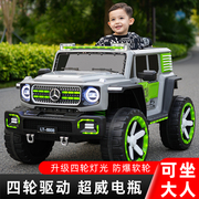 奔驰儿童电动车四驱越野汽车遥控玩具车可坐双人男女小孩童车