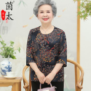 奶奶装棉绸衣服女中老年夏装，中袖t恤妈妈，上衣70岁老人太太衣服80