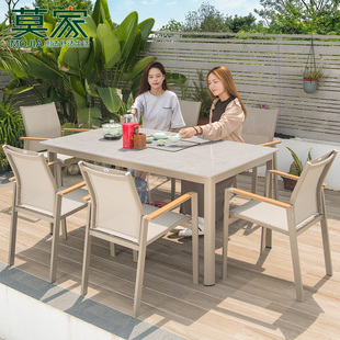 莫家户外桌椅庭院室外露台花园桌椅组合特斯林网布休闲咖啡厅餐椅
