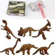 儿童科学实验礼物 科技小制作科普益智 diy恐龙化石考古挖掘教具