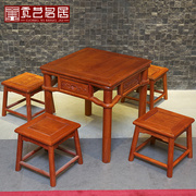 红木家具 缅甸花梨木餐桌 实木小方桌中式古典正方形四方桌棋牌桌