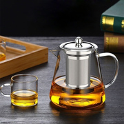 加厚玻璃小茶壶透明泡茶器带不锈钢过滤内胆耐热茶壶大花茶壶套装