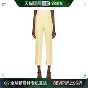 香港直邮潮奢 Recto 女士 黄色 Hazel 长裤 RW24SWPT005VY