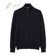 Loro Piana/诺悠翩雅男装海军蓝色高领拉链长袖针织羊毛衫