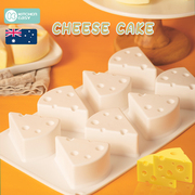 澳洲KE猫和老鼠同款奶酪模具果冻蛋糕烤盘家用硅胶慕斯烘焙工具