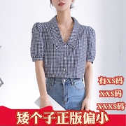 女装夏装150cm显高加小码矮个子XXXS格子衬衫女短袖衬衣减龄上衣