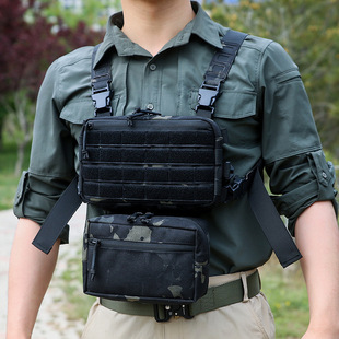 快脱版战术马甲胸挂多功能户外军迷MPCS机动胸挂包战术迷彩背心包