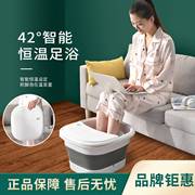 可折叠式全电动泡脚桶，洗脚按摩器便携简易腿部家用小型足浴盆