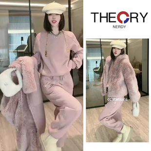 Theory Nerdy高级感减龄休闲运动套装女秋冬季粉色小香风加绒加厚