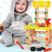 儿童木制多功能拆装工具台螺母组合拧螺丝益智拼装玩具
