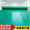 PVC防水塑料地毯地板垫防滑垫车间走廊加厚地胶浴室塑胶地垫满铺