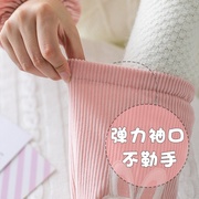 粉色袖套2021女童配羽绒服专用小套，袖头手衣秀套女袖口套防脏