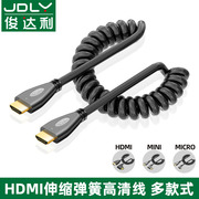 HDMI转Mini HDMI线Micro转接线hdmi弯头伸缩弹簧线4k高清相机单反