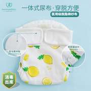 尿布婴儿可洗纯棉初生纱布尿片，透气尿戒子，防水新生宝宝专用介子布