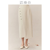 shibai拾白新中式2024秋冬半身裙白色，时尚百搭女装日常通勤中长裙