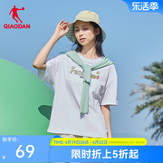 中国乔丹运动短袖T恤衫女2024夏季女士字母印花轻薄透气休闲t
