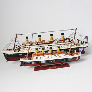 大号泰坦尼克号模型木质帆船装饰品客厅仿真游轮成品轮船摆件