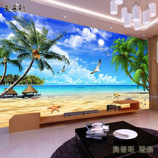 定制3d地中海5d客厅电视，背景墙纸影视墙纸，壁画风景海景沙滩椰树