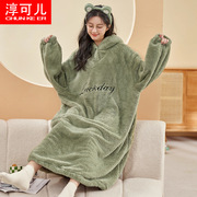 长毛绒女士睡袍冬季小香风中长款睡衣，加绒加厚休闲保暖家居服
