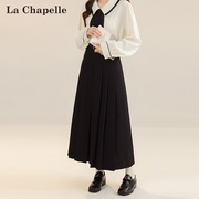 拉夏贝尔半身裙女2024春季甜美时尚百搭腰带纯色显瘦高腰长裙
