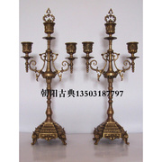 家居婚庆装饰烛台欧式做旧摆设金色异形纯铜古典蜡烛老式蜡台