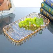 弗莱文茨水晶玻璃长方形，托盘欧式创意，水果盘家居用茶盘杯盘托盘