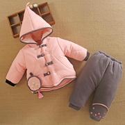 0一1岁女宝宝秋冬装洋气，过年加厚棉衣袄分体，款新年婴儿服外套装季