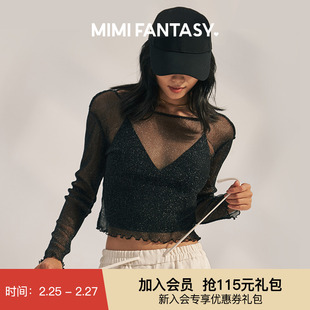 MIMI FANTASY半透明外搭罩衫设计感女夏薄款网纱上衣黑色夏季叠穿