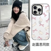 CASHLIN镜面丝带蝴蝶结兔子16Pro适用iPhone15ProMax苹果14plus可爱13卡通12赵露思同款11手机壳防摔保护壳