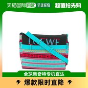香港直邮潮奢 LOEWE 罗意威 男士条纹针织邮差单肩包