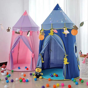 儿童帐篷游戏屋睡觉婴儿小女孩宝宝公主城堡帐篷，蒙古包玩具屋室内