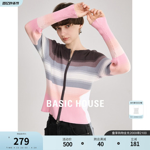 Basic House/百家好撞色条纹针织开衫女2024春季多巴胺上衣