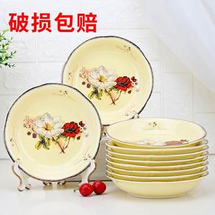7寸菜个性10个盘子8创意欧式家用碟子餐具组合菜碟陶瓷菜盘瓷高端