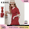 红色连衣裙女V领中长款裙子kbne2023夏季气质茶歇法式显瘦裙