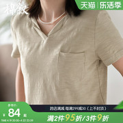 棉叙女装宽松显瘦V领短袖上衣文艺复古纯色竹节棉T恤23216