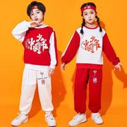 儿童啦啦队演出服中国风小学生运动会服装开幕式拉拉队班服表演服