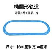 合金磁性磁力小火车马斯詹姆斯史宾赛培西亨利儿童玩具火车厢模