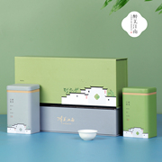 春茶茶叶包装盒空盒龙井碧螺春，毛尖半斤一斤装绿茶礼盒铁盒定制