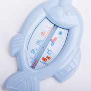 婴儿水温计宝宝洗澡温度计家用儿童测水温表水温卡幼儿新生儿用品