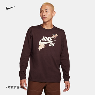 Nike耐克SB男子长袖滑板T恤春季宽松纯棉运动叠搭FQ7682