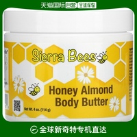 Sierra Bees 蜂蜜杏仁身体乳，4 盎司（114 克）