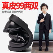 男童黑色小皮鞋真皮，软底幼儿园正装男款，礼服主持人儿童演出小黑鞋