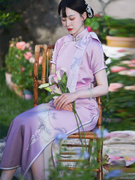 紫藤曳地旗袍一片式古法平裁传统旗袍年轻款少女气质高端