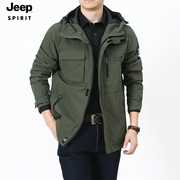 jeep吉普外套男中长款多口袋，宽松休闲速干户外运动上衣男装夹克衫