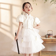 中国风女童礼服走秀钢琴演出服主持人儿童白色生日蓬蓬公主连衣裙