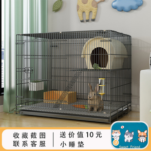 兔子笼子超大号家用室内可折叠双层空间带厕所自动清粪加密笼子
